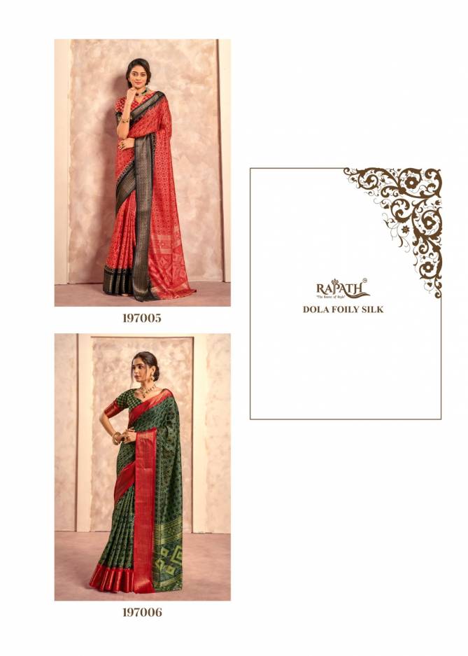 Cello Silk By Rajpath Occasion Printed Soft Dola Foil Silk Saree Exporters In India